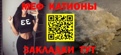 кокаин колумбия Будённовск