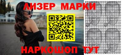 кокаин колумбия Будённовск