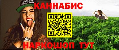 амфетамин Бугуруслан