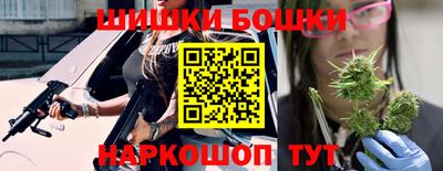 амфетамин Бугуруслан