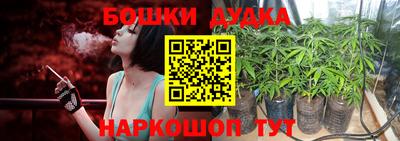 амфетамин Бугуруслан