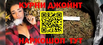 MESCALINE Бузулук