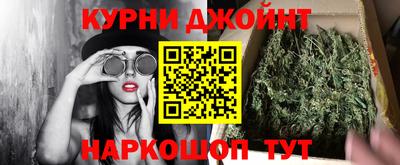 кокаин колумбия Будённовск