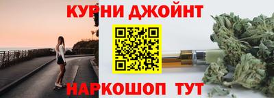 кокаин колумбия Будённовск