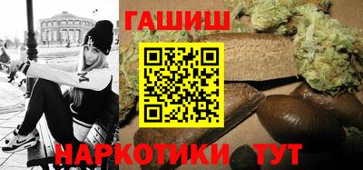 кокаин колумбия Будённовск