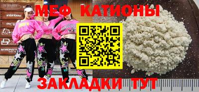 кокаин колумбия Будённовск