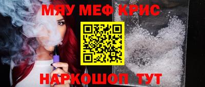 кокаин колумбия Будённовск